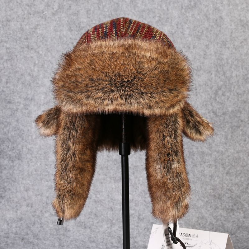 B-8433 adam bombacı şapka Rex  - Winter Trapper Hat incelemesi ve fiyatı