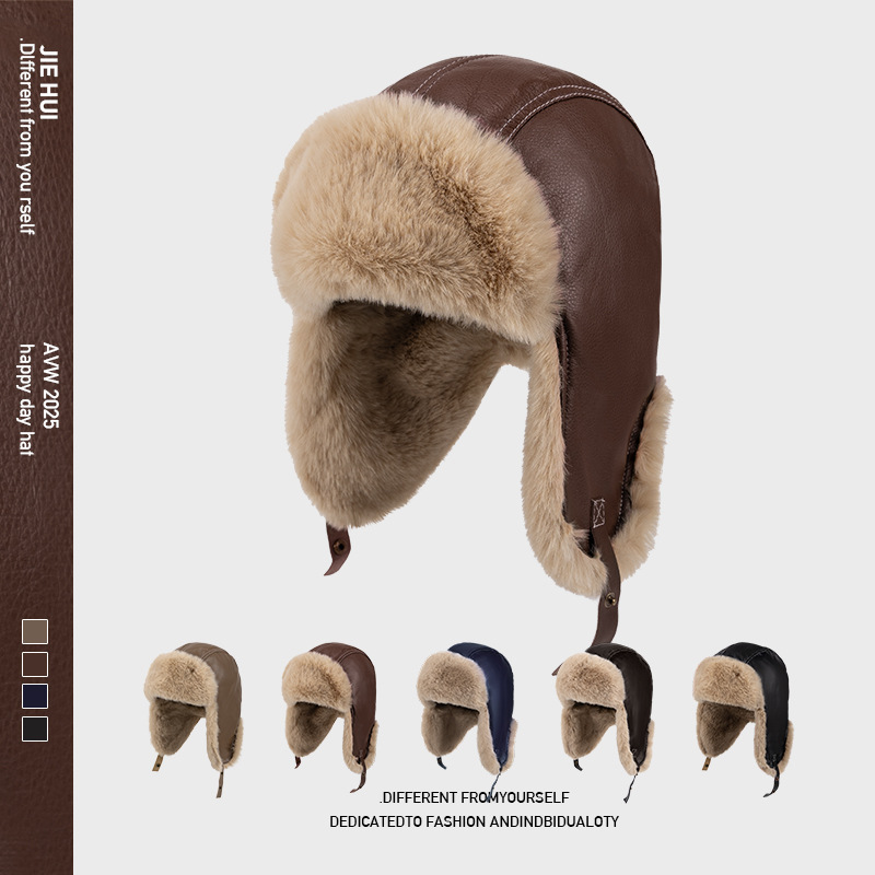 Erkekler için Kışlık Sıcak PU  - Winter Trapper Hat incelemesi ve fiyatı